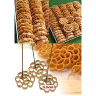 Rose Cookies Thick Mould 5.5 cm | (Tebal) Acuan kuih Loyang Tembaga | Honeycomb Mould | Kuih Goyang 