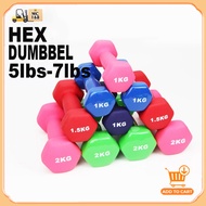 Muscle Power lady dumbell set 5lbs to 7lbs exercise (RANDOM COLOR)