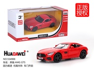 Mercedes-Benz AMG GTS - 1/36 Scale Diecast Metal Car Model (Official Licensed Product)