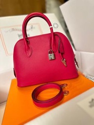 Hermes Bolide 25 HK Full Set