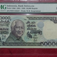 Indonesia 50000 rupiah 1995 graded PMG 66 