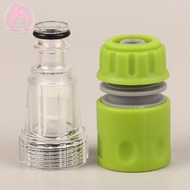 thewoodfamer Water Connector +filter Accessories Car Washer Adapter Pressure Washer Filters Nets Hos