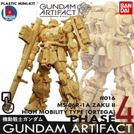 GUNDAM ARTIFACT phase 4 [0079 One Year War] #016 MS-06R-1A Zaku II High Mobility Type (Ortega Custom