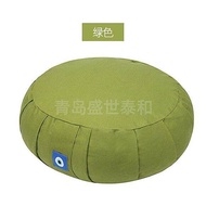 IDT Round Zafu Meditation Cushion Meditation Pillow Kneeling Pillow Floor Seat Zippered Organic Cot
