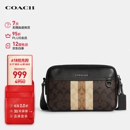 蔻驰（COACH）【品牌直供】520礼物男士单肩斜挎包相机包PVC配皮拼色C9965QBMAA