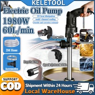 Portable Electric Oil Extractor Pump Drum Pump Oil Extractor Pump Explosion-proof Refueling Pump