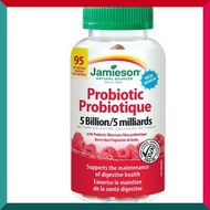 Jamieson - 95粒！50億特強天然益生菌軟糖 漿果味 95粒超值裝 助消化腸胃健康免疫力（EXP:11/2024)