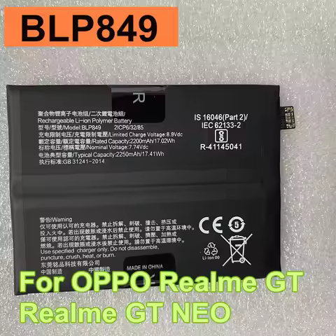 BLP849 4500mAh Phone Battery For OPPO Realme GT 5G,Realme GT Neo 2T,Realme GT Neo Flash,RealmeGT Mas