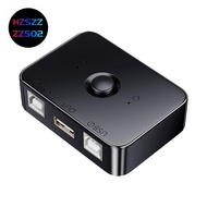 USB Printer Sharer Device 2 Ports USB2.0  Printer Sharing Peripheral for Printer USB Splitter Sharin