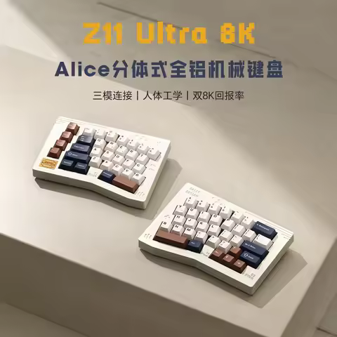 Keychron Z11Ultra Split Mechanical Keyboard Wireless Bluetooth Dual 8K All Aluminum Body Esports Gam