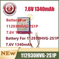 Battery For 112930HVG-2S1P 7.6V 1340mAh