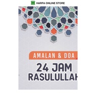 AMALAN & DOA 24 JAM RASULULLAH