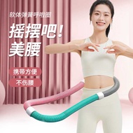 Soft Spring Hula Hoop Thickened Soft Hula Hoop Exercise Does Not Hurt the Waist Fitness Hula Hoop
