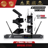 Sennheiser SKM9400 Professional Wireless Microphone Conference Microphone Kit Lavalier Mic