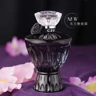 READY STOCK C2U Black Night Beauty Perfume Oriental Gourmet Fragrance Long-lasting Lemon Scent Women