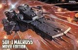 Hasegawa  1/4000 超時空要塞 劇場版 SDF-1 Macross [Movie Edition]