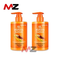 DW Papaya Whitenning Moisturizing Lotion 300ml