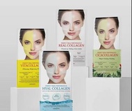 現貨Dermafix 膠原蛋白面膜 一包8片