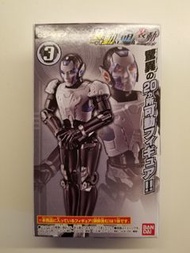 幪面超人裝動 AI08 #3 Humagear