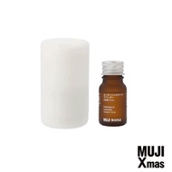 [Bundle Set] MUJI Aroma Diffuser and Essential Oil 10ml (Relaxing) Set