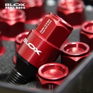 Volkswagen BLOX Forged Golf 7/7.5/8 Generation Hub Screw Cap R/rline/GTI Modified Anti-Theft Nut