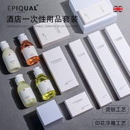 Five-Star Hotel Disposable Toiletries Disposable Toothbrush B & B Toiletry Set Hotel Supplies Manufa