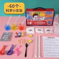 60个实验+礼盒 科学小实验套装制作器材益智玩具生日礼物60 experiments + box Science experiment set Making equipment educational