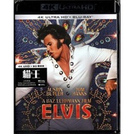 Elvis《貓王》(2022) (4K Ultra HD + Blu-ray) (香港版) [4K UHD BD] [4K藍光影碟]