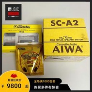 【全新罕見】1982年愛華AIWA HS-J2 磁帶隨身聽 全功能播放器機型