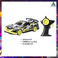 Silverlit Exost SPEED CHASER ของเล่นเอ็กซอส สปีดเรซเซอร์ รหัส SV20644