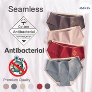 (SG InStock) Antibacterial Seamless Cotton Panties (Ladies. Girls. Underwear. Underpants) SST01