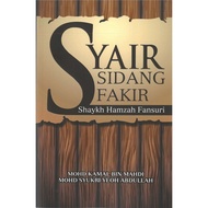 (UKM) Syair Sidang Fakir: Shaykh Hamzah Fansuri (cet. 3)