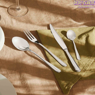【好康】 alessi caccia 西餐具套組刀叉勺4件套5件套24件套