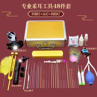 Ear Picking Tool Set Professional Premium Full Set Ear Cleaner Ear Picking Spoon Furry Ear Picking T