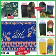Raya Paper Bag 2025 Raya Goodies Bag MADE IN MALAYSIA** MALAYSIA READY STOCK