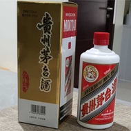 Empty Bottle Kweichow Moutai 500ml Original 2019