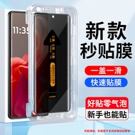 Motorola Moto G85 5G Version Tempered Glass Screen Protector Curved Surface Mobile Phone Protection 