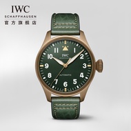 IWC IWC Watch Spitfire Fighter Large Pilot Series Watch 43 Watch Male
