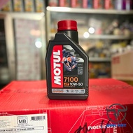 Nhớt xe máy tổng hợp Motul 7100 10W50