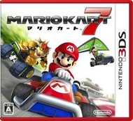 【保證讀取．日版】3DS 瑪利歐賽車 7 (原廠日版) Mario Cart 瑪莉歐