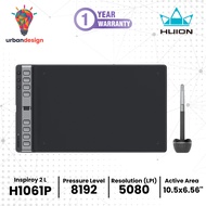 Huion Inspire 2 L Graphics Tablet Drawing H1061P PenTech3.0 Digital Stylus