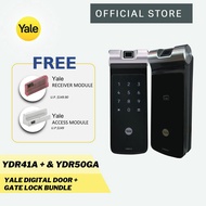 Yale YDR50GA Gate + YDR41A Digital Rim Door Lock Bundle