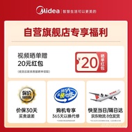 Beauty（Midea）Electric Cooker Electric Cooker Household3-10Intelligent Multi-Functional Micro-Pressure Rice Cooker Porridge Pot5LLarge CapacityIHElectromagnetic Heating Primary Energy Efficiency Refined Iron Ball KettleFB50P501 [5LRefined Iron Ball Kettle]