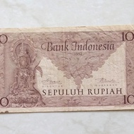 Uang Kertas Lama Indonesia 10 Rupiah 1952 Seri Budaya circulated...10.
