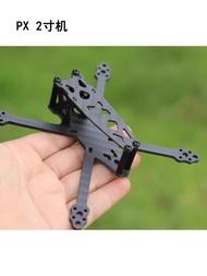 [30] PX FPV 2 prop Frame FPV RACING ของเล่นวิทยุบังคับ