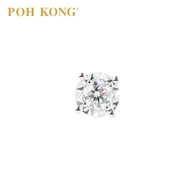 POH KONG 750/18K White Gold D'First Luxe Diamonds Earrings