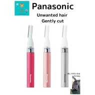 (Japan) Panasonic Face Shaver Ferie ES-WF41 - 3 color / Eyebrows / Downy hair / Face shaving / Unwanted hair treatment / Women  / Ferrier replacement blade