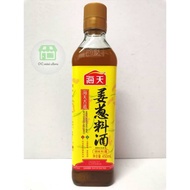 Haday Seasoning Wine With Ginger &amp; Chives 450ml / 海天姜葱料酒 450ml