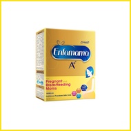 ✲ ۩ ♠ ENFAMAMA A+ Vanilla Maternity Milk 350g