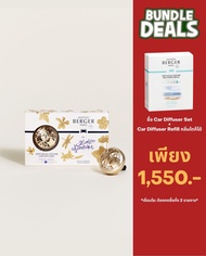 Maison bergerCar Diffuser+ refill Lolita เซ็ทน้ำหอมสำหรับรถยนต์กลิ่น โลลิตาสีทองcar diffuserน้ำหอมปร